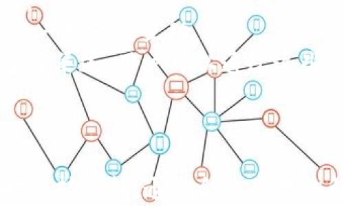 
jiaoti如何解决小狐钱包官网打不开的问题/jiaoti

关键词
小狐钱包, 官网打不开, 解决方案, 钱包使用, 客服支持/guanjianci

小狐钱包简介
小狐钱包是一款近年来在区块链和数字货币领域受到青睐的数字钱包。它的主要功能是为用户提供安全、便捷的加密货币存储与交易服务。在用户日常生活中，小狐钱包因其操作简单、支持多种主流数字货币而受到许多用户的欢迎。
随着区块链和加密货币市场的发展，越来越多的人开始关注数字资产的存储及管理。而作为一个数字钱包，小狐钱包也在不断完善其功能，以适应市场的需求。无论是买卖比特币、以太坊，还是安全存储数字资产，小狐钱包都提供了一站式的解决方案。

官网打不开的原因分析
遇到小狐钱包官网打不开的情况，首先需要对可能的原因进行分析。
1. **服务器故障**：官网的服务器可能因为维护、升级或者技术故障而暂时无法访问。这种情况一般是短暂的，运营方通常会在官方社交媒体上发布相关通知。
2. **网络问题**：用户的网络连接可能出现了问题。弱信号或者无网络都可能导致网页无法加载。建议用户检查自己的网络设置，尝试使用其他Wi-Fi或数据网络进行访问。
3. **浏览器问题**：不兼容的浏览器或过期的浏览器缓存也可能造成访问障碍。建议用户尝试清除浏览器缓存，或者使用不同的浏览器访问官网。
4. **地区限制**：部分网站可能因法律或政策原因对某些地区的用户进行限制。若用户在某些地区无法打开官网，这是合规性因素导致的。
5. **DNS问题**：有时候，DNS解析问题也可能导致官网无法访问。用户可以尝试更改DNS设置，比如使用Google的公共DNS（8.8.8.8和8.8.4.4）来解决此问题。

解决小狐钱包官网打不开的方法
当用户遇到官网打不开的问题时，可以尝试以下几种解决方案：
1. **检查网络连接**：首先确认网络状态是否良好。可以通过访问其他网站来确定网络是否正常。如果其他网站也无法访问，问题可能在于网络连接。
2. **尝试使用VPN**：若怀疑是地区限制导致官网无法访问，可以尝试使用VPN更改IP地址，访问其他地区的服务器。
3. **更换浏览器或清除缓存**：用户可以尝试换一个浏览器，或者在使用的浏览器中清除缓存和cookie，然后重新访问官网。
4. **查看社交媒体和社区论坛**：小狐钱包的官方社交媒体可能会发布关于官网维护或临时故障的公告。用户可关注其官方微博、微信公众号、Telegram等，以获取最新信息。
5. **联系客户服务**：如果以上方法都无法解决问题，用户可以直接联系小狐钱包的客户服务。通过官方渠道，咨询专业人员获得帮助。

小狐钱包相关问题解析

h4问题一：小狐钱包安全吗？/h4
小狐钱包被认为是相对安全的数字资产存储工具，但是其安全性受到多方面因素的影响。
1. **私钥管理**：小狐钱包在用户注册时会生成一对公钥和私钥，私钥是用户访问和管理自己资产的唯一凭证。若用户能够妥善保管私钥，不将其泄露，基本上能够保障资产的安全。
2. **多重认证**：小狐钱包提供多重认证功能，以增加账户安全性，包括短信验证、邮件验证等措施。启用这些功能可以有效防止账户被未经授权的第三方访问。
3. **数据加密**：小狐钱包在数据传输和存储的过程中，通常会采用高级加密技术，确保用户信息和交易数据不被窃取。
4. **行业声誉**：小狐钱包的安全性也受到其在行业中的声誉影响。用户在选择使用前可查看用户反馈和相关的安全事件历史记录，确保选择安全可靠的钱包。

h4问题二：小狐钱包如何使用？/h4
小狐钱包的使用非常简单，用户只需按照以下步骤进行操作：
1. **下载并安装**：用户可以在官网上下载小狐钱包的安装包，支持多个平台（如iOS、Android、Windows等）。安装后，用户需要完成注册。
2. **创建钱包**：完成注册后，用户可以创建一个新的钱包。在创建钱包的过程中，会生成一个密钥种子，用户应将其妥善保存。
3. **充值与提现**：用户可通过多种方式向钱包地址充值数字货币。提现时则需填写相应的提款地址，并完成安全验证。
4. **交易**：用户可以在小狐钱包中进行买卖交易，购买不同种类的数字货币，还有功能模块可以进行交易历史查看。
5. **安全性设置**：用户可在设置中启用多重认证、设置交易通知等，以确保钱包的安全。

h4问题三：小狐钱包支持哪些数字货币？/h4
小狐钱包致力于为用户提供一站式的数字货币管理服务，支持多种数字资产的存储与交易。常见支持的数字货币包括：
1. **比特币（BTC）**：作为最早的数字货币，比特币是小狐钱包支持的基本货币之一，用户可以轻松存储和交易。
2. **以太坊（ETH）**：以太坊是全球第二大加密货币，拥有众多应用场景，用户可以在小狐钱包中存储以太坊及其ERC-20代币。
3. **莱特币（LTC）**：莱特币是一种被广泛接受的数字货币，用户可在小狐钱包中管理莱特币。
4. **USDT和稳定币**：由于稳定币在市场中具有稳定的价值，小狐钱包也支持多种稳定币如USDT，以便用户进行更稳定的交易。
5. **其他**：根据市场需求，小狐钱包也会不断增加对新兴、热门数字货币的支持，用户可在官网查看最新支持的货币列表。

h4问题四：如果我丢失了钱包的私钥，我该怎么办？/h4
钱包的私钥是用户获得和管理数字资产的唯一依据，一旦丢失，账户中的资产将无法再找回。为了处理这一风险，用户应采取以下措施：
1. **备份私钥**：在创建钱包时，务必将私钥（或密钥种子）记录下来并妥善保管。建议用户采用防水、防火的方式保存，以防物理损坏。
2. **多重备份**：建议将私钥的多个副本保存在不同的地点，避免因某一个地方无法访问而导致信息损失。
3. **寻求专业帮助**：若资深用户丢失私钥，可以寻求专业的数字资产恢复服务。在这种情况下，需要保证供给足够的信息来进行身份验证。
4. **增加账户安全性**：如果未能找回私钥，建议用户提高账户安全性，尤其是更改与数字资产有关的安全参数，以防止他人利用账户进行非法交易。

h4问题五：小狐钱包的客服支持如何联系？/h4
小狐钱包为用户提供了多种客服支持渠道：
1. **官网帮助中心**：用户可以在小狐钱包官网找到为用户准备的常见问题解答部分，快速解决一些常见问题。
2. **在线客服**：部分时间段内，小狐钱包可能提供在线客服功能，通过官方网站上的聊天窗口与客服人员进行一对一的互动。
3. **社交媒体联系**：小狐钱包的官方社交媒体（如Twitter、微博、微信公众号）也是获取信息和联系客服的重要渠道，用户可以通过这些渠道咨询问题或反馈意见。
4. **电子邮件支持**：用户在官网上通常可以找到客服邮箱，通过发送邮件的方式获取支持。
5. **社区与论坛**：用户还可以在相关的数字货币社区或论坛中提问，其他用户可能会分享经验和解决方案。

总体而言，当用户遇到小狐钱包官网打不开的问题时，了解其可能的原因和有效的解决办法非常重要。在操作时保持冷静，通过合适的措施解决问题，从而确保能够继续安全、便捷地使用小狐钱包进行数字资产管理。