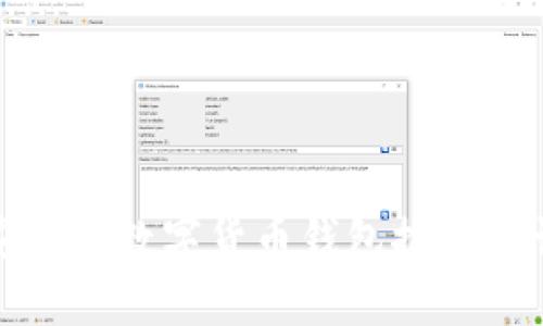 最安全的数字货币钱包推荐与详解