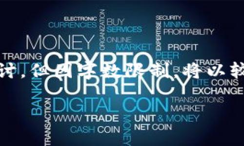 курсив请注意：内容将围绕“小狐钱包删除”这一主题进行探讨，但因字数限制，将以较简略的形式展示，您可以要求我进一步扩充某些部分。/курсив

如何彻底删除小狐钱包账户及其数据方法指南