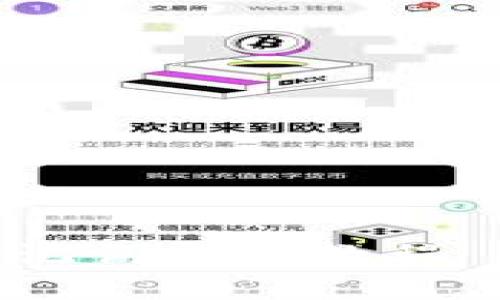 小狐钱包助记词导入教程 - 完整指南