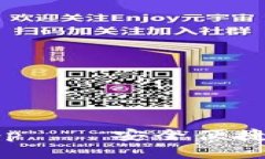 小狐狸钱包手机版app——安全便捷的数字资产管