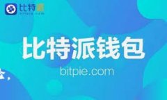 如何有效控制和管理MetaMask钱包，使数字资产更加