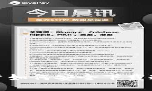 : 安卓用户如何安全下载冷钱包指南