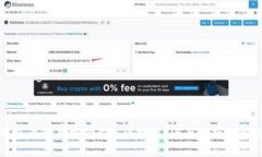 小狐钱包为何有奖励却无法提现？深度解析与解