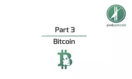 冷的使用方法及其重要性